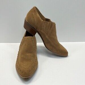 Crown Vintage Tan Suede Stud Accents Stacked Heel Ankle Booties 6.5
